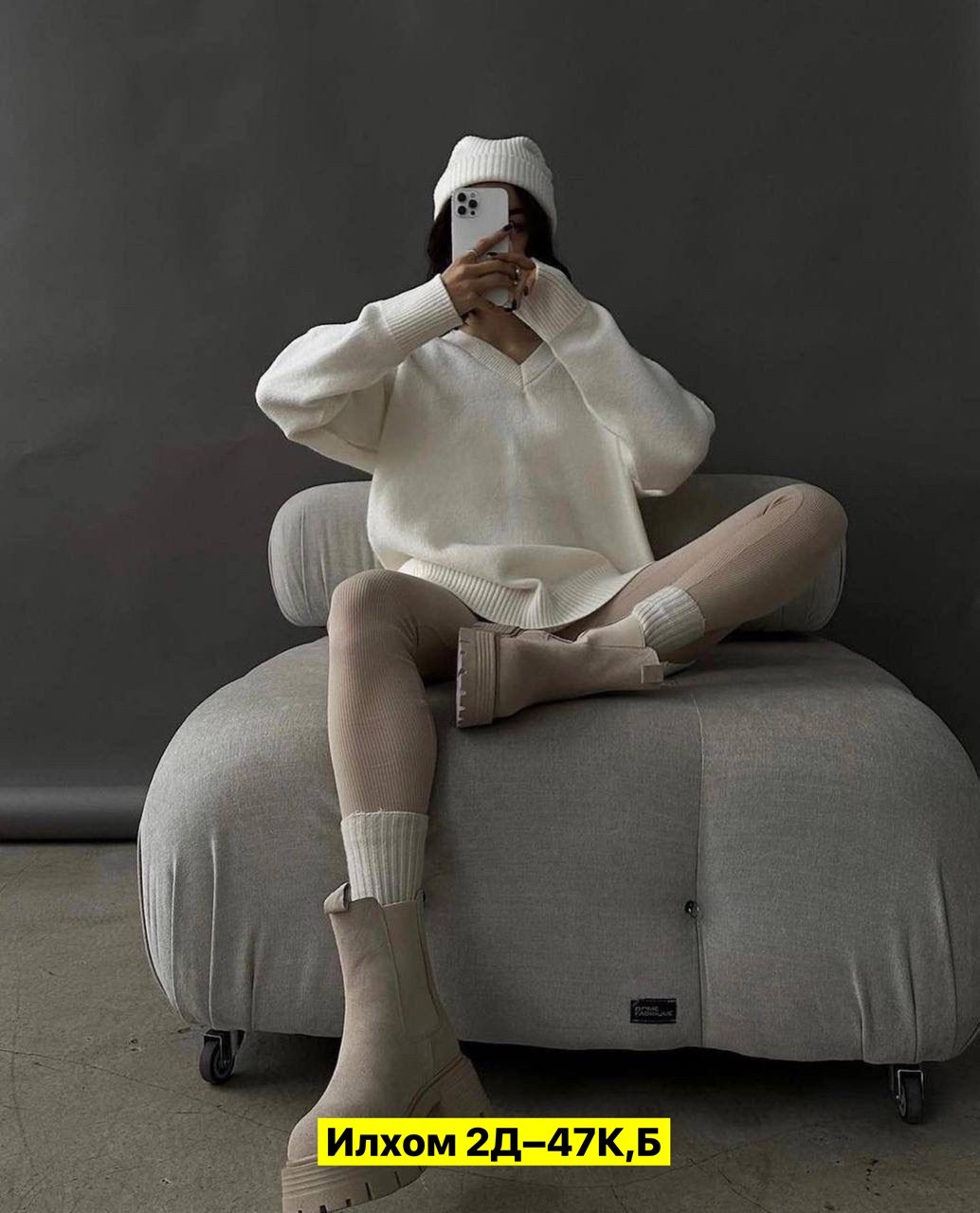 спортивные костюмы женские,костюм на флисе,спортивные костюм,cпортивный костюм женский на флисе,спортивные костюмы на флисе