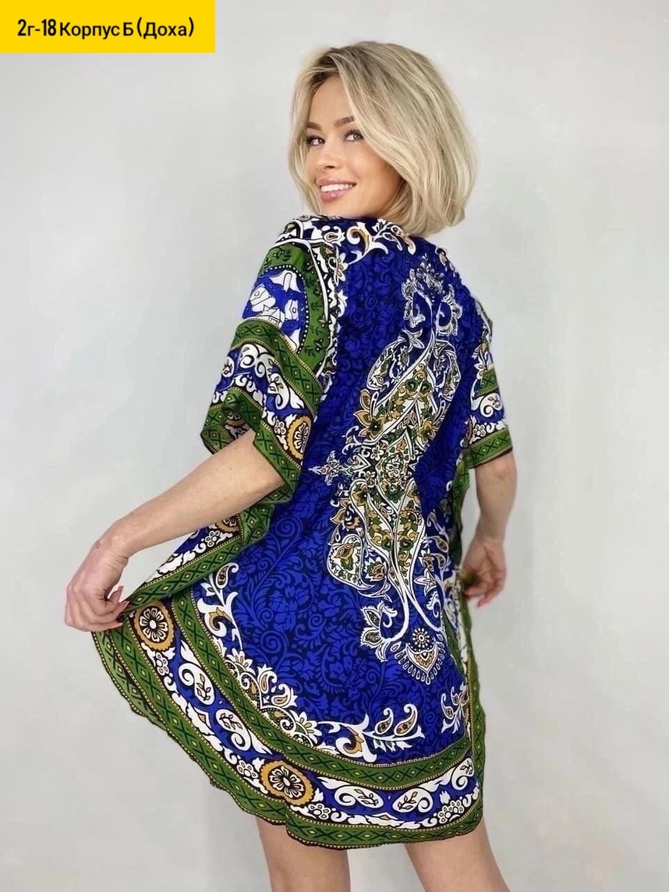 туника женская,платье,женская платье,платье женское зеленое,