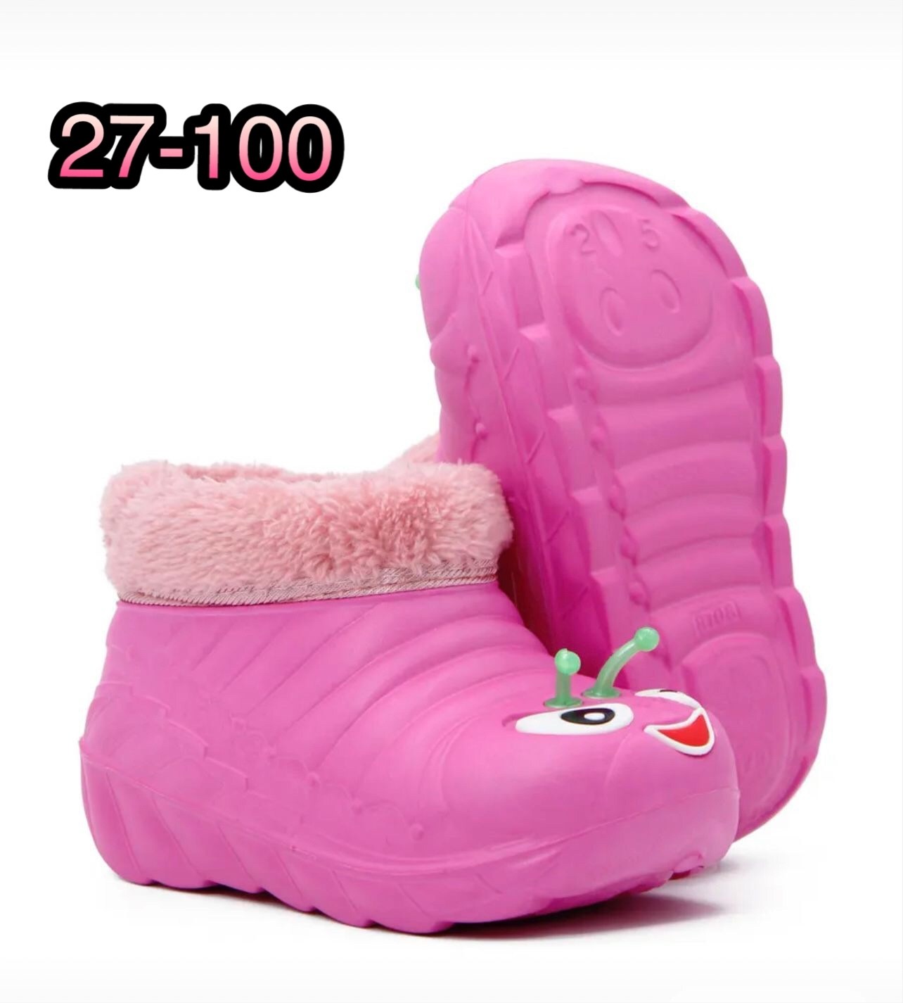 галоши детские эва улитка,галоши детские утепленные,,галоши детские,галоши гусеницы