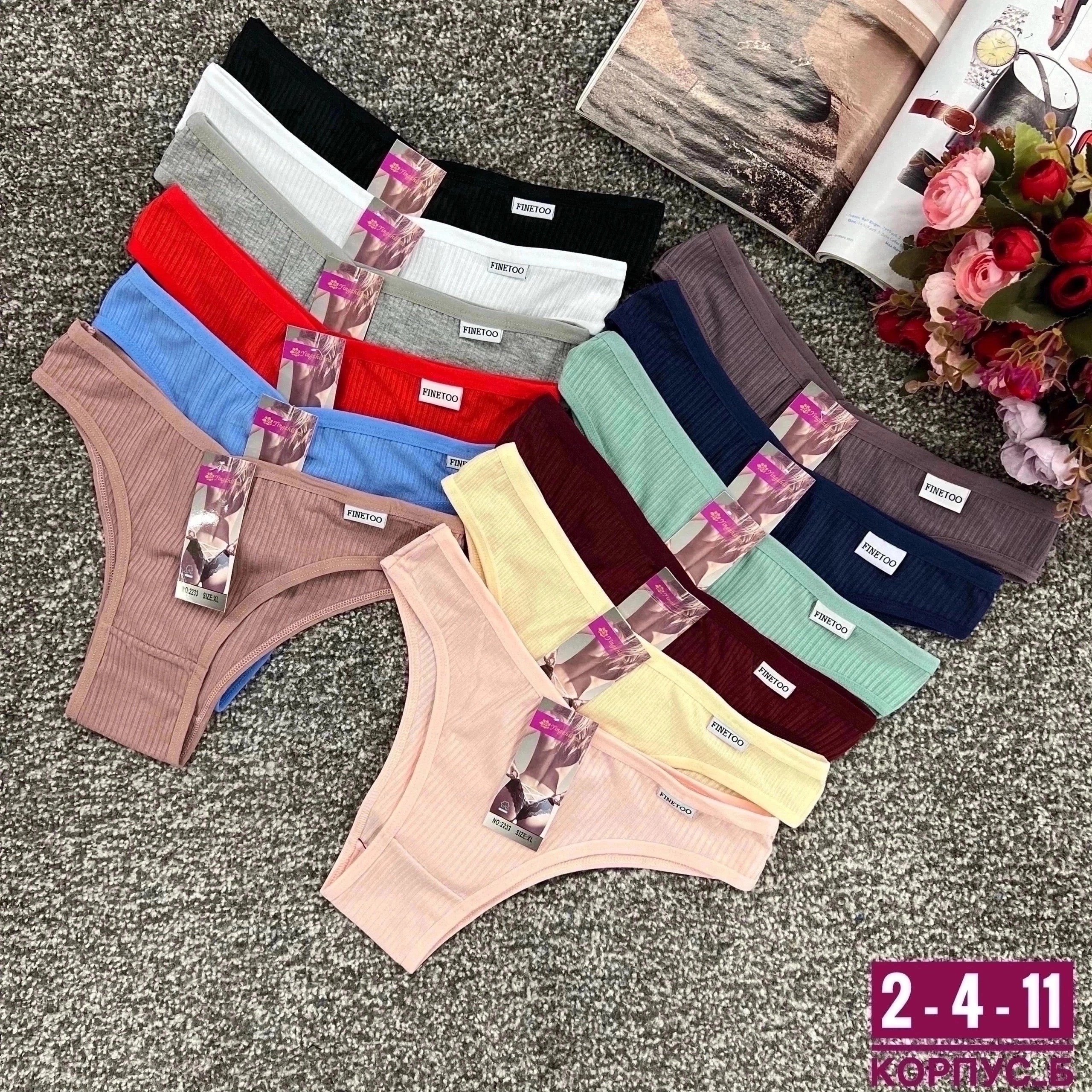 женская нижнее белье,трусики женские,трусы женские 5 шт,трусы женски,трусы женские набор