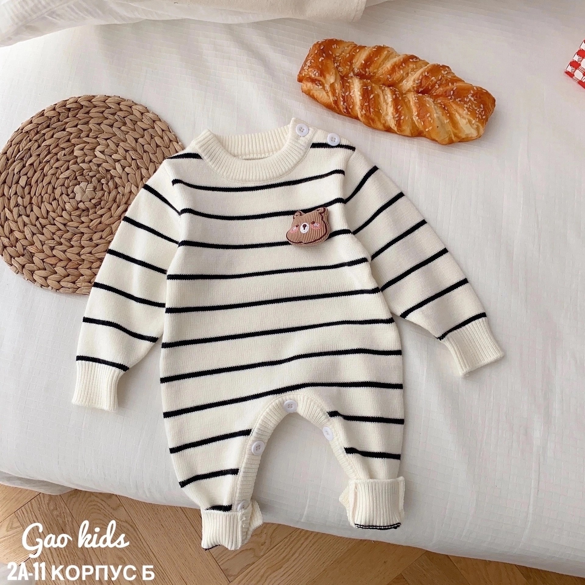 зара детский комбинезон в полоску,одежда для новорожденного,одежда для младенца,детский комбинезон для новорожденного,детские вязаные комбинезоны