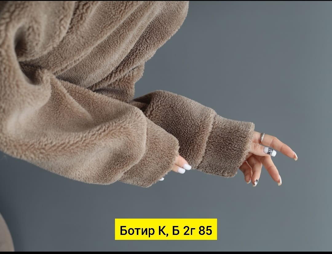 худи барашек,толстовки кофта,толстовки женская,худи плюшевое,кофта барашек