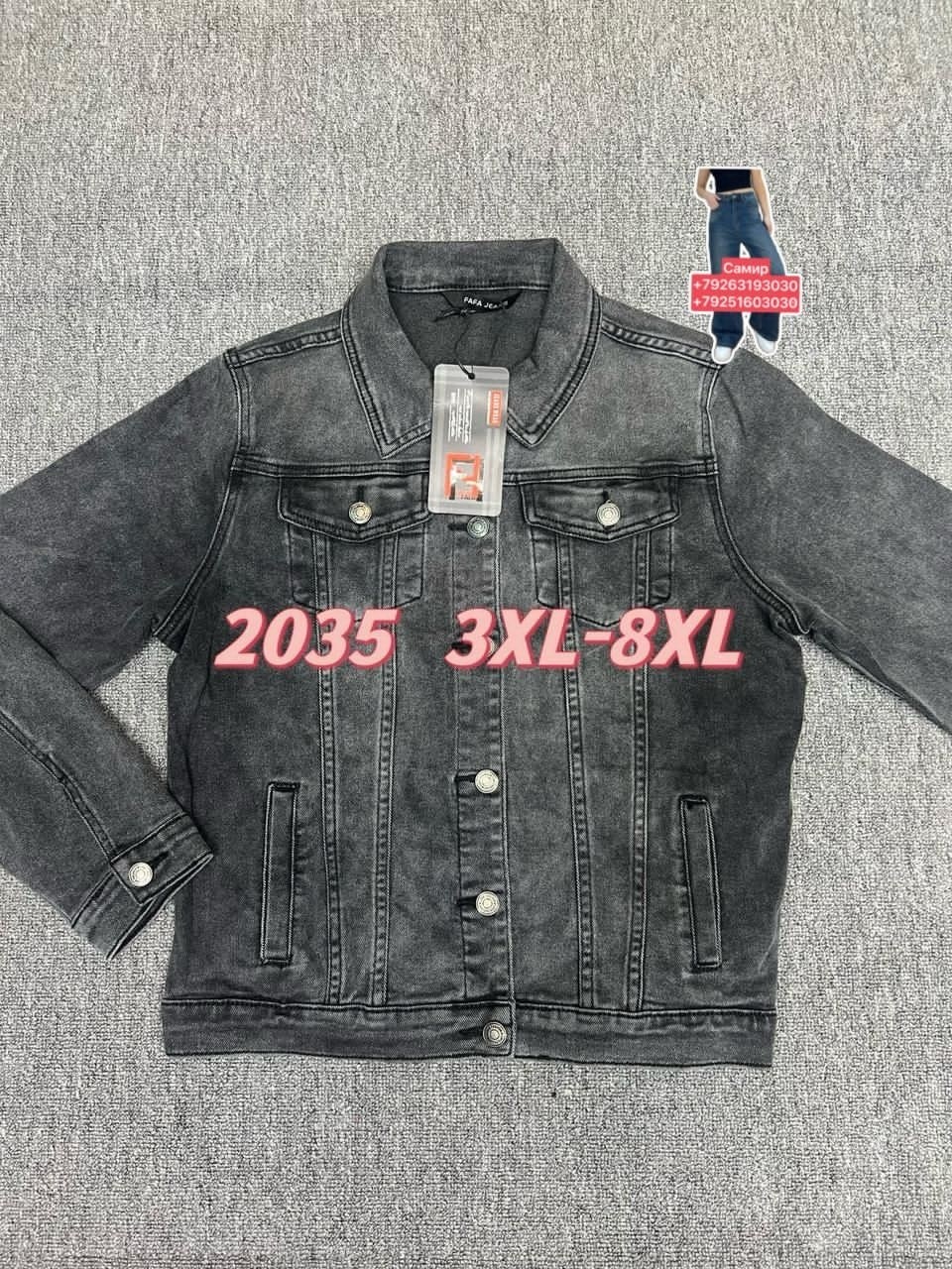 мужская джинсовая куртка,джинсовая куртка,мужская джинсовая куртка с капюшоном,джинсовая куртка с капюшоном,куртка модная
