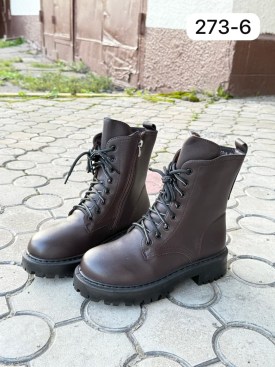 Ботинки