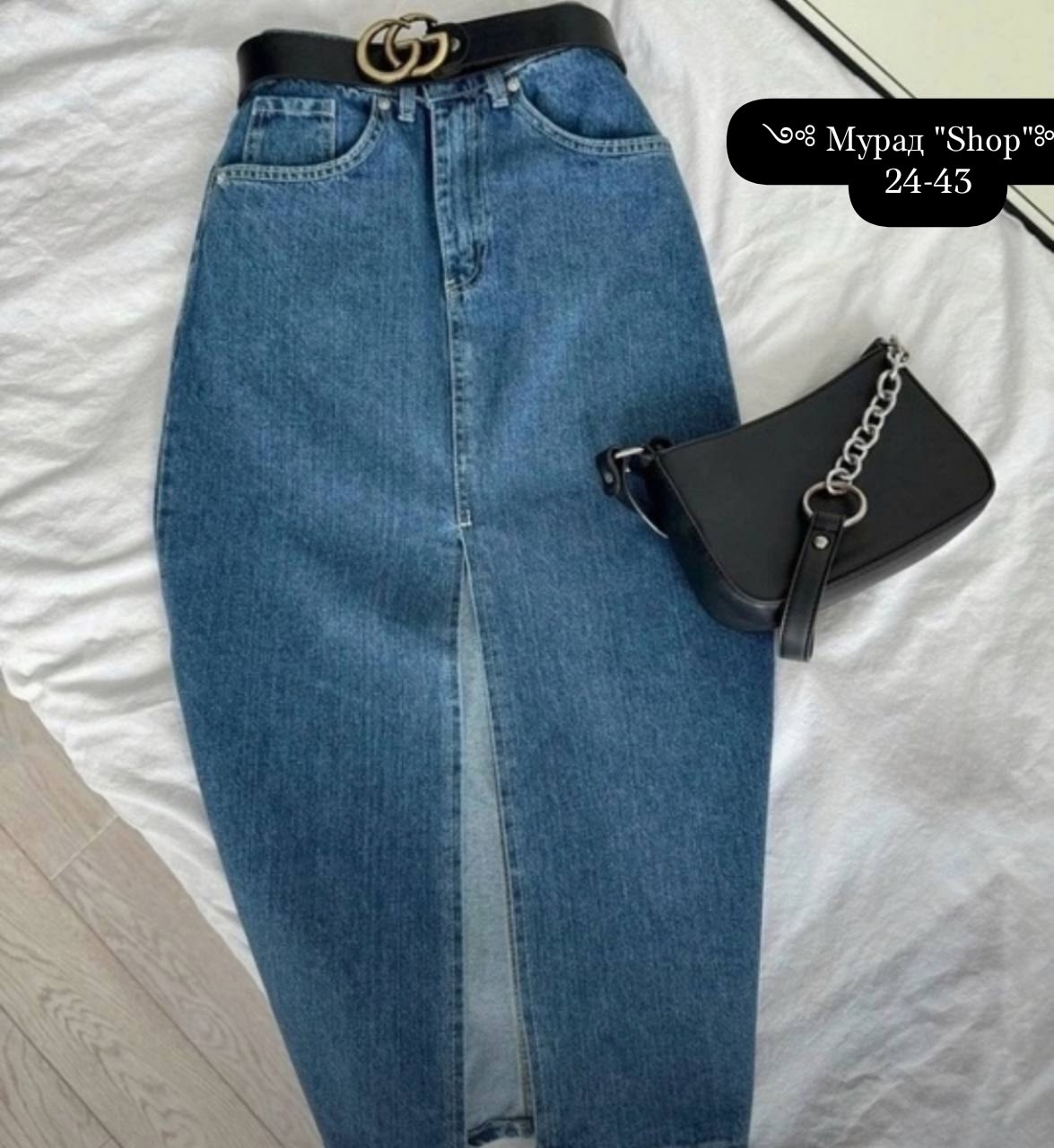 юбка джинс,джинсы юбка,джинсовая юбка,джинсовая юбка женская,джинсовая юбка миди с разрезом