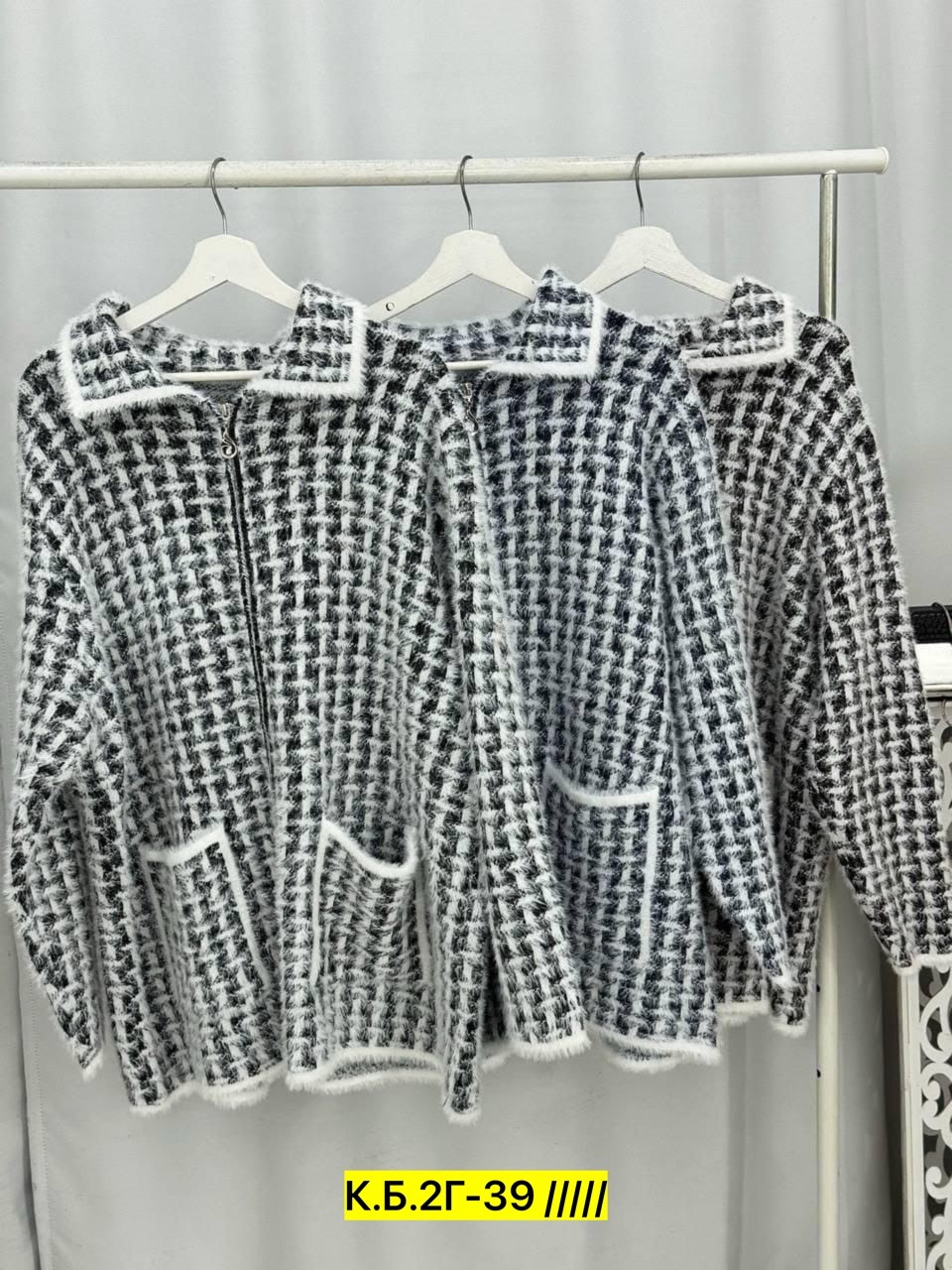 кардиган,кардиган женский,кардиган пальто,кардиган пиджак,кардиган альпака