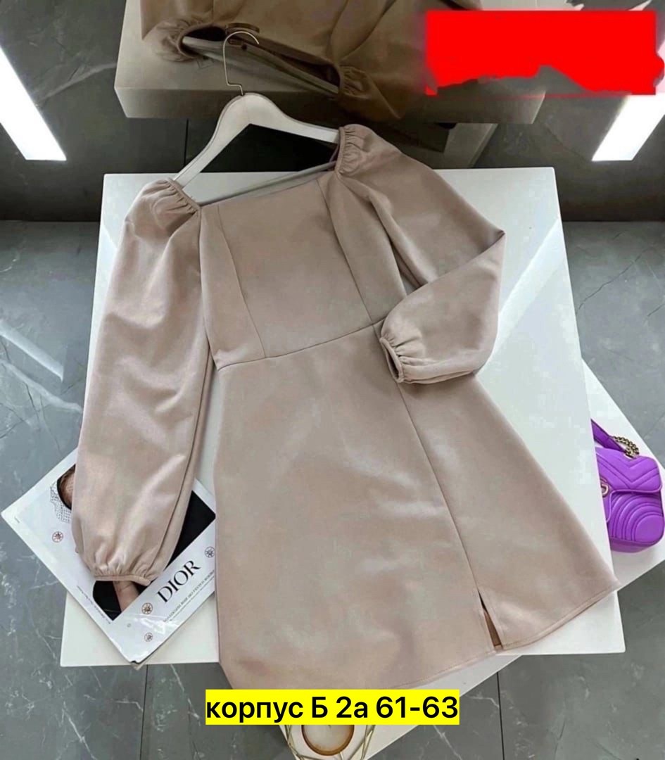 платье средней длины,платье из замши,платье,платье спандекс,приталенное платье