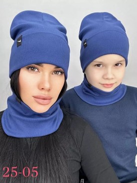 Шапка