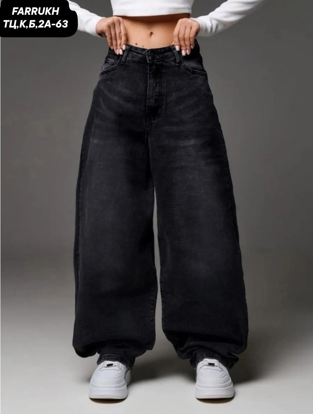 женские джинсы и брюки,брюки джинсы,женские джинсы,модные джинсы,женский брюки