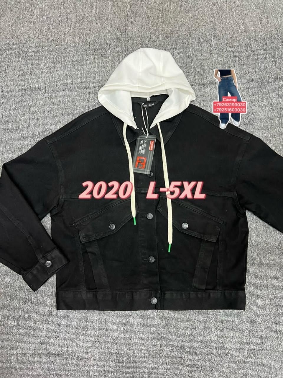 мужская джинсовая куртка,джинсовая куртка,мужская джинсовая куртка с капюшоном,джинсовая куртка с капюшоном,куртка модная