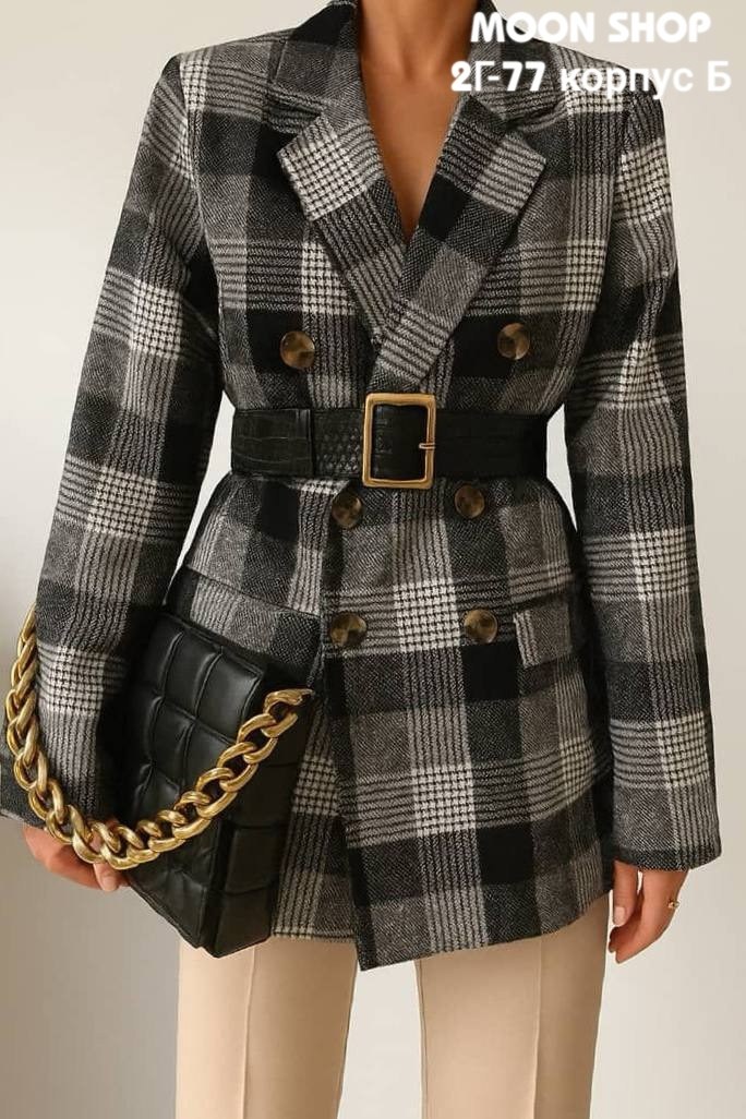 пиджак в клетку женский,пиджак в клетку,жакет с поясом,жакет в клетку,пальто поясом