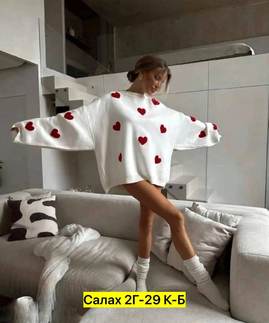 Женская одежда