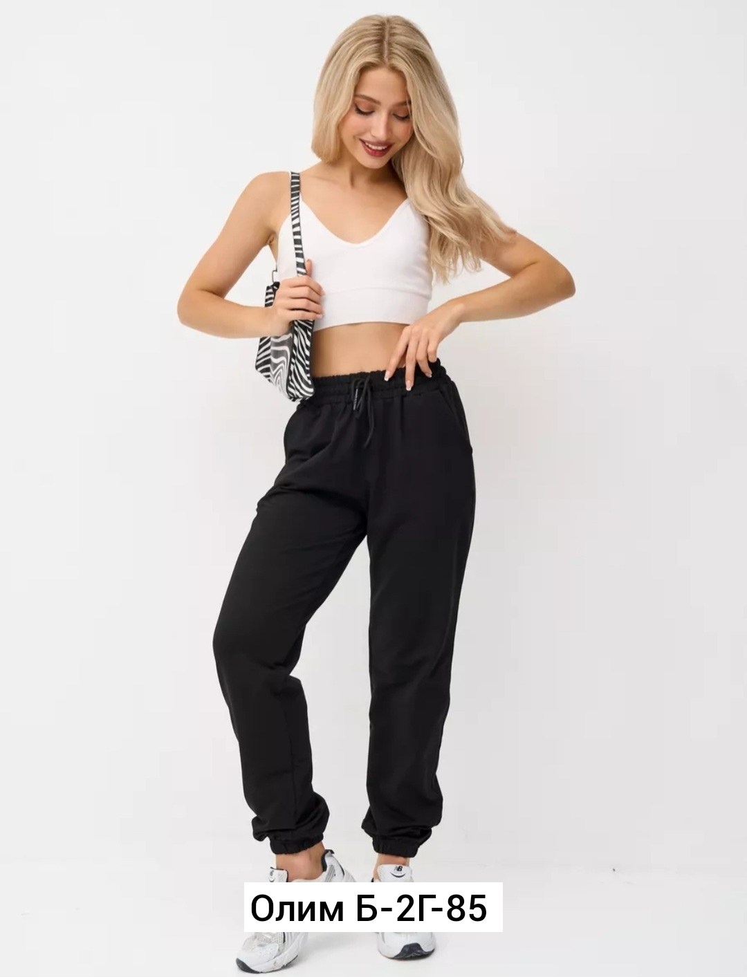 женские спортивные штаны,повседневные спортивные брюки,серые спортивные штаны женские широкие,спортивные штаны,джоггеры спортивные штаны