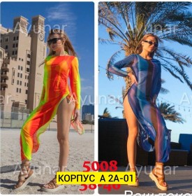 Платье