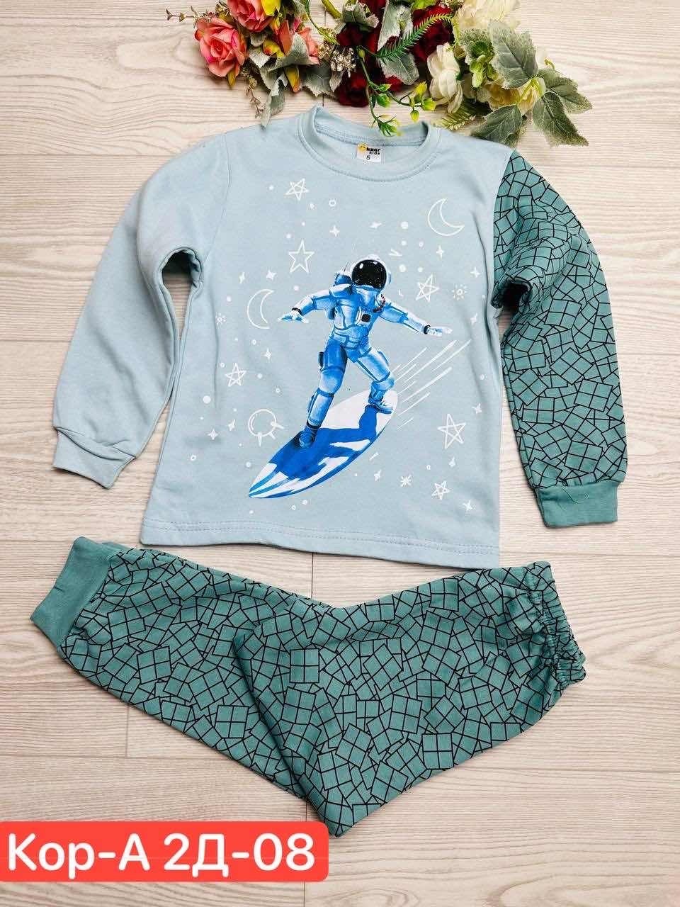 пижама для мальчика утепленная,пижама для мальчика,костюм пижама для мальчиков,пижама для мальчика детский костюм,детская пижама для мальчика