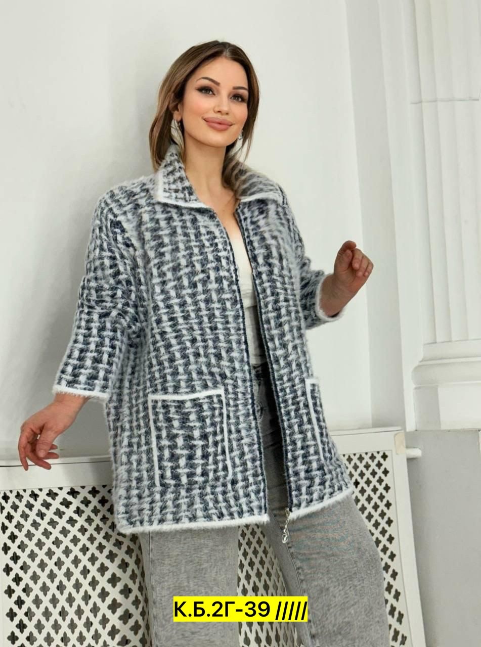 кардиган,кардиган женский,кардиган пальто,кардиган пиджак,кардиган альпака