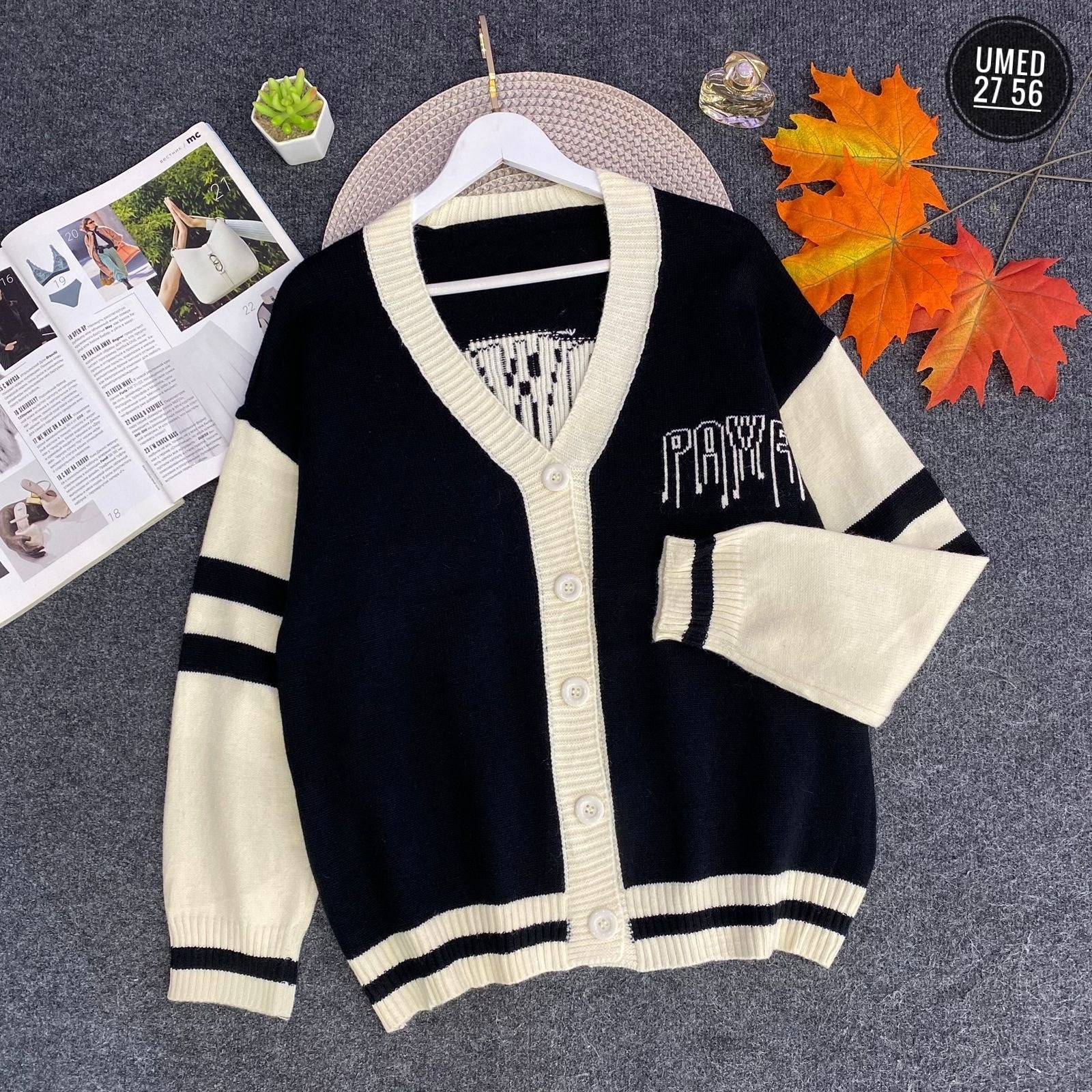 кофта кардиган,кардиган женский,кардиган,вязаный женский кардиган,вязаные кардиганы