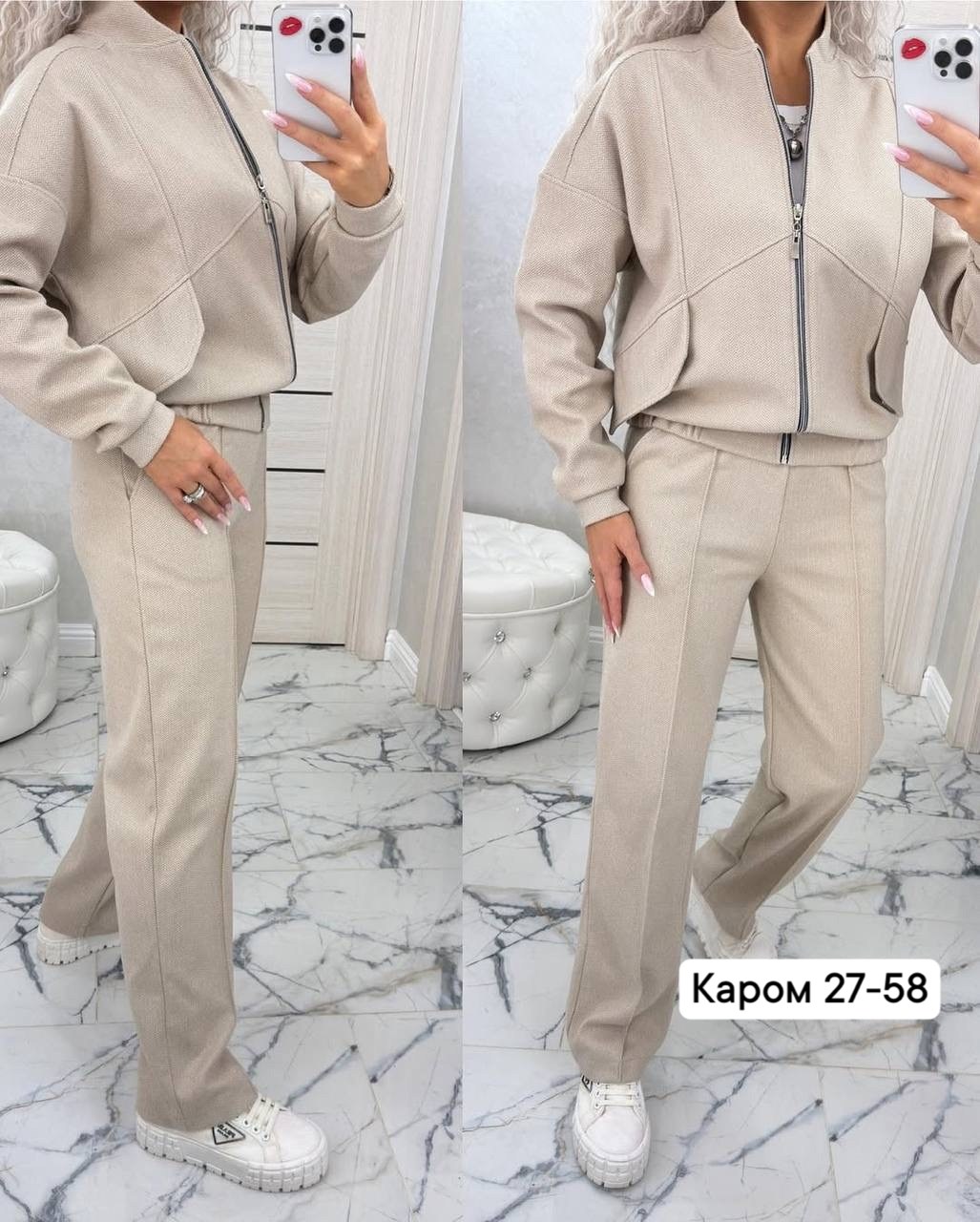 женский костюм на флисе,женские костюмы,костюм двойка женская,костюм двойка,cпортивный костюм женский на флисе