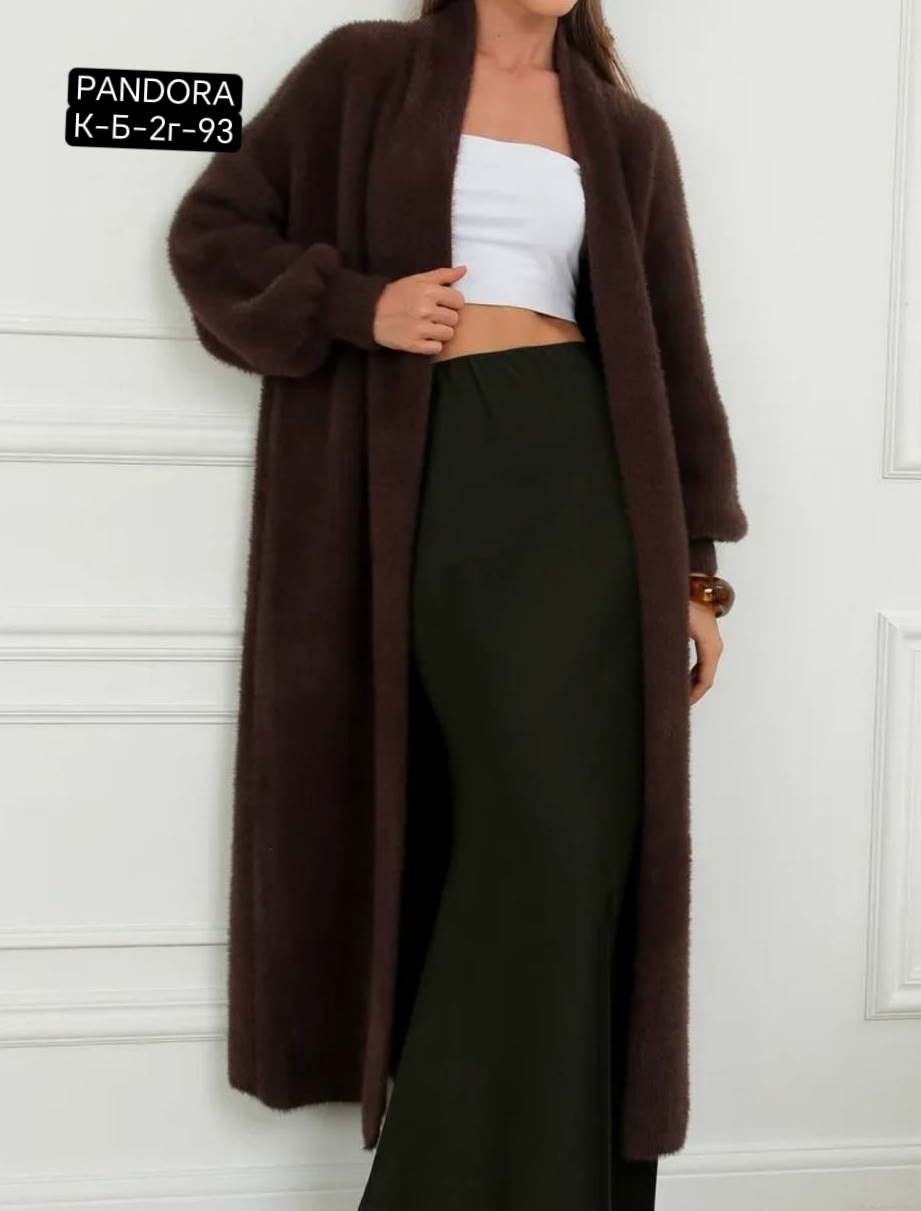 кардиган,кардиган пальто,кардиган удлиненный,длинный кардиган,вязаные кардиганы