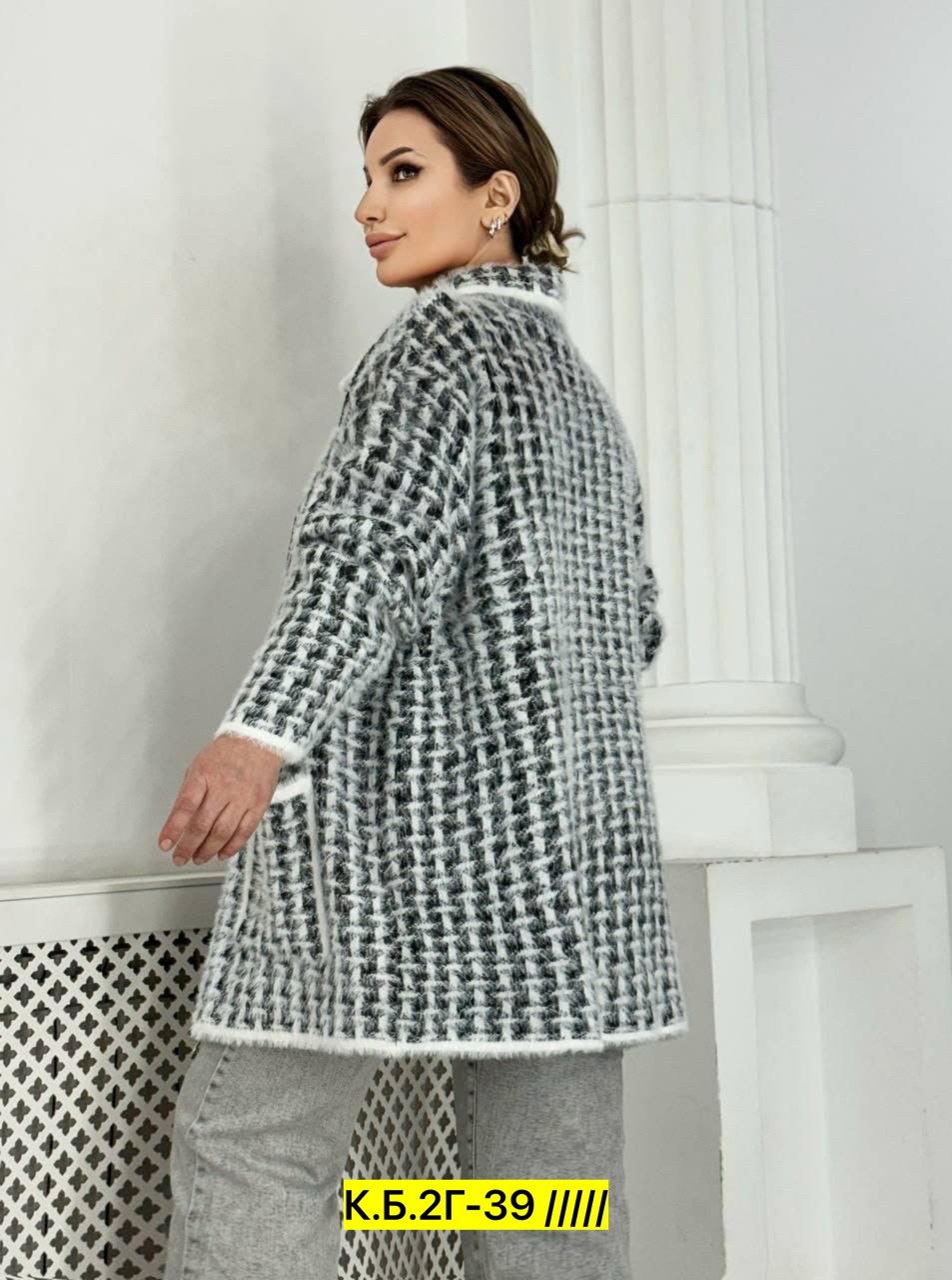 кардиган,кардиган женский,кардиган пальто,кардиган пиджак,кардиган альпака