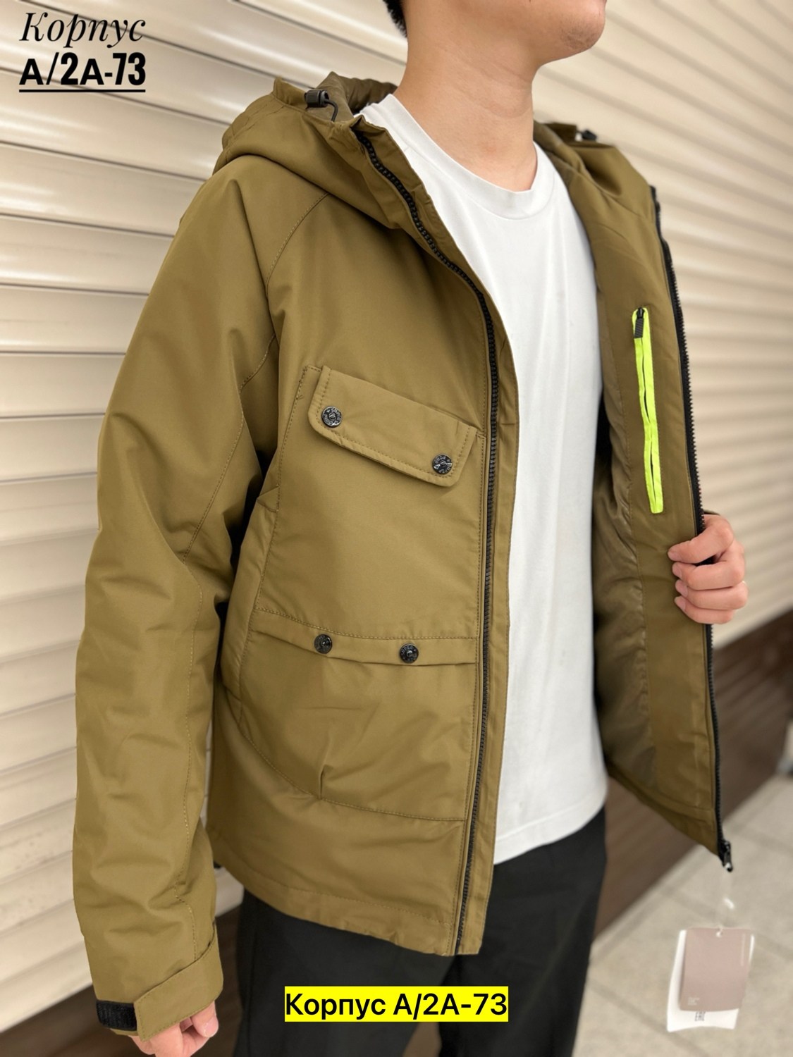 куртка сипи компани,парка сипи компани с линзами,c p company куртка,демисезонная куртка,куртка