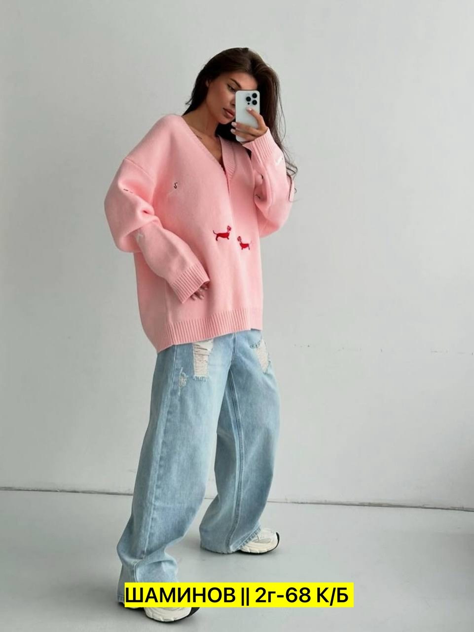 кардиган,кардиган женский,кардиган женский вязаный,кардиган вязаный,кофта кардиган