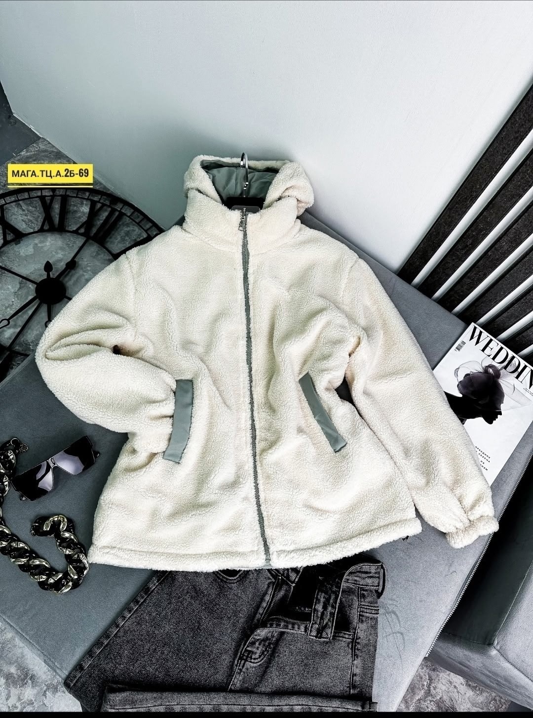 женская куртка,повседневная куртка,куртка стильная,куртка барашек,куртка