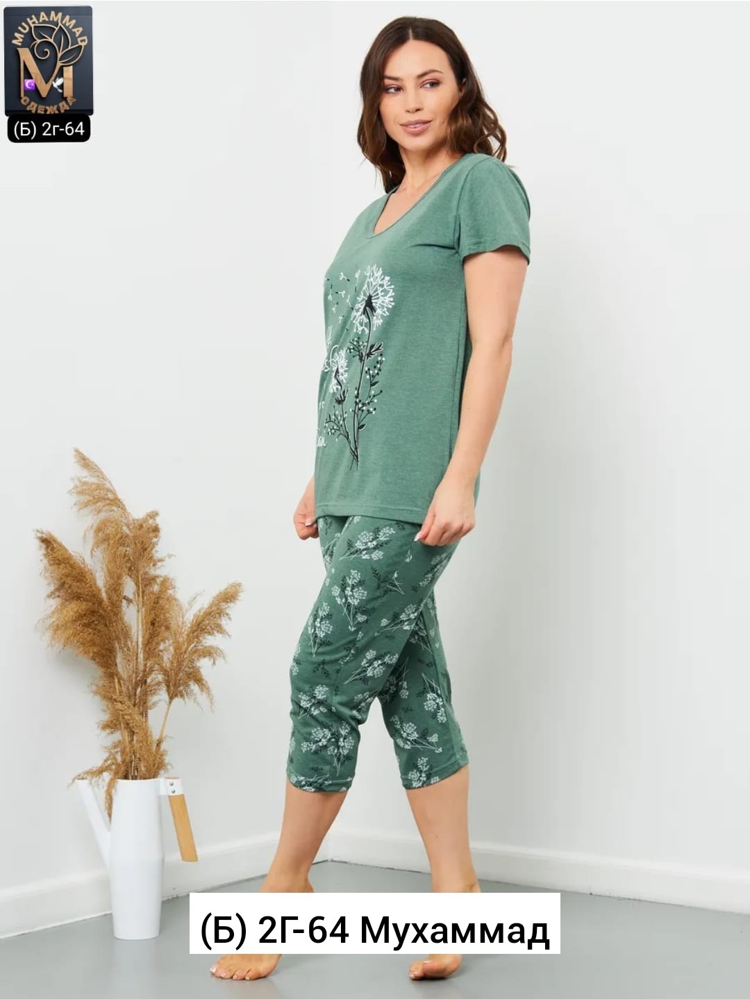 пижама с бриджами домашний костюм,пижама женская с бриджами,пижама с бриджами домашняя большие размеры,пижама с бриджами домашняя большие размеры время,пижама с бриджами домашняя большая