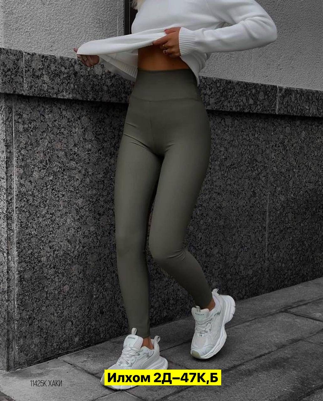 спортивные костюмы женские,костюм на флисе,спортивные костюм,cпортивный костюм женский на флисе,спортивные костюмы на флисе