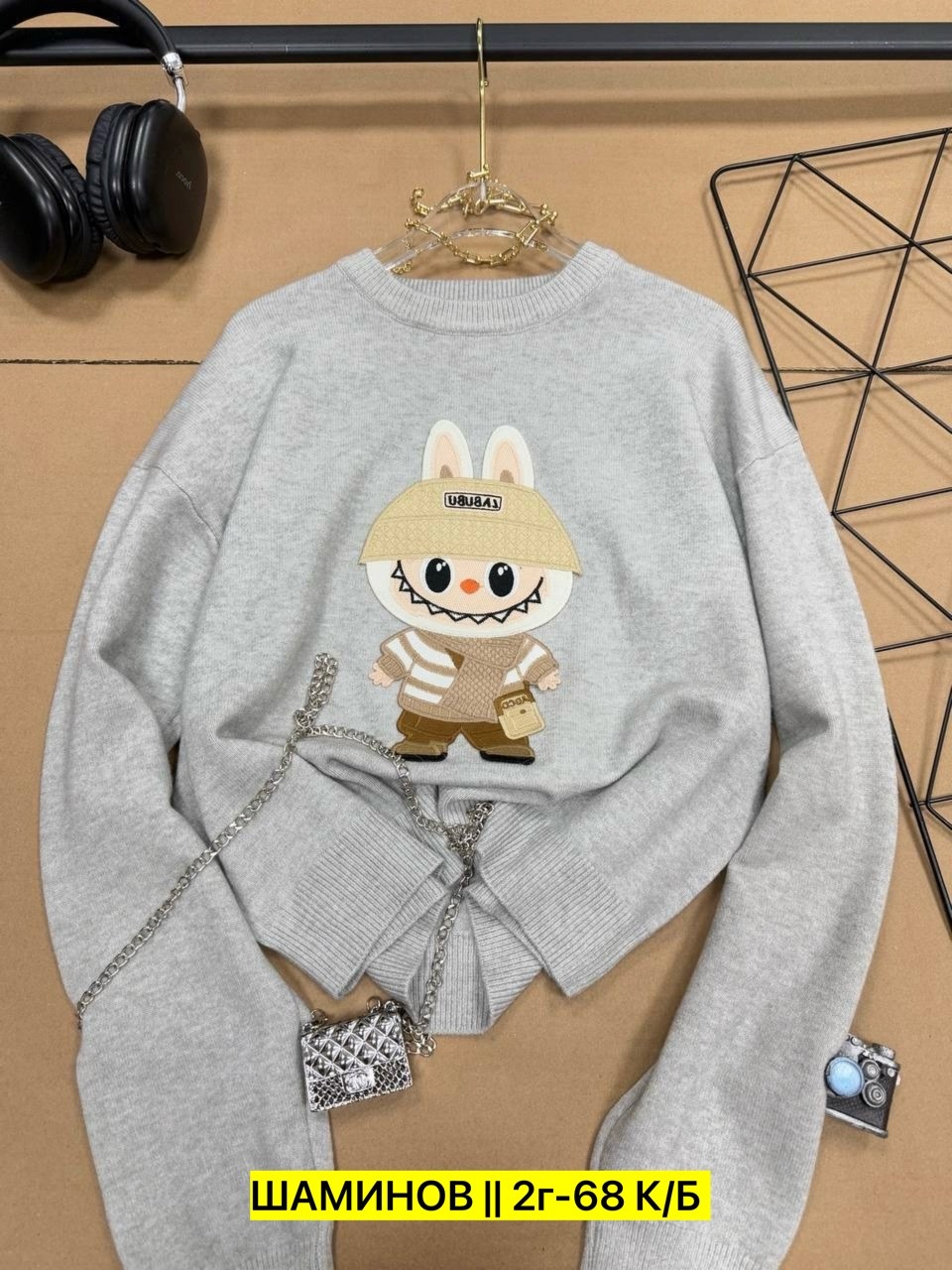 кофта теплая,детская кофта,свитер для девочек,кофта свитер,свитер женский кофта