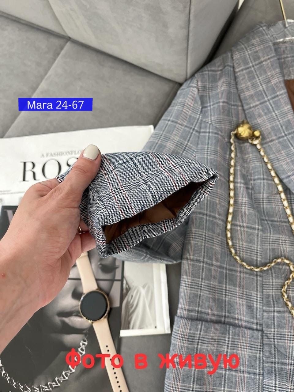 костюм двойка женская,костюм женский повседневный,модные костюмы,женские брючные костюмы,женские костюмы