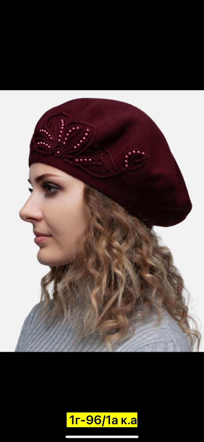 женские береты,берет,модные береты,серый берет,украшение на берет