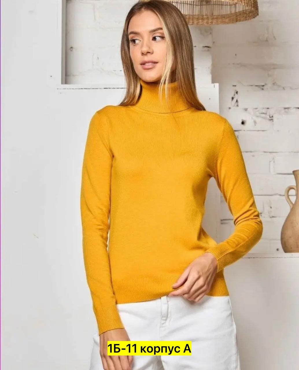 водолазка,женская водолазка,водолазка серая,базовая водолазка,водолазка женская базовая