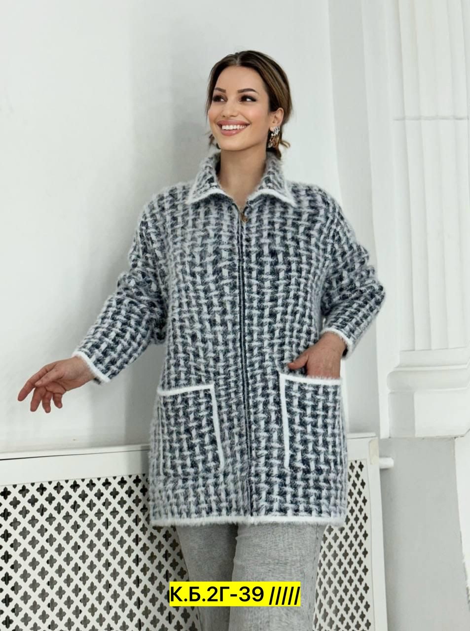 кардиган,кардиган женский,кардиган пальто,кардиган пиджак,кардиган альпака