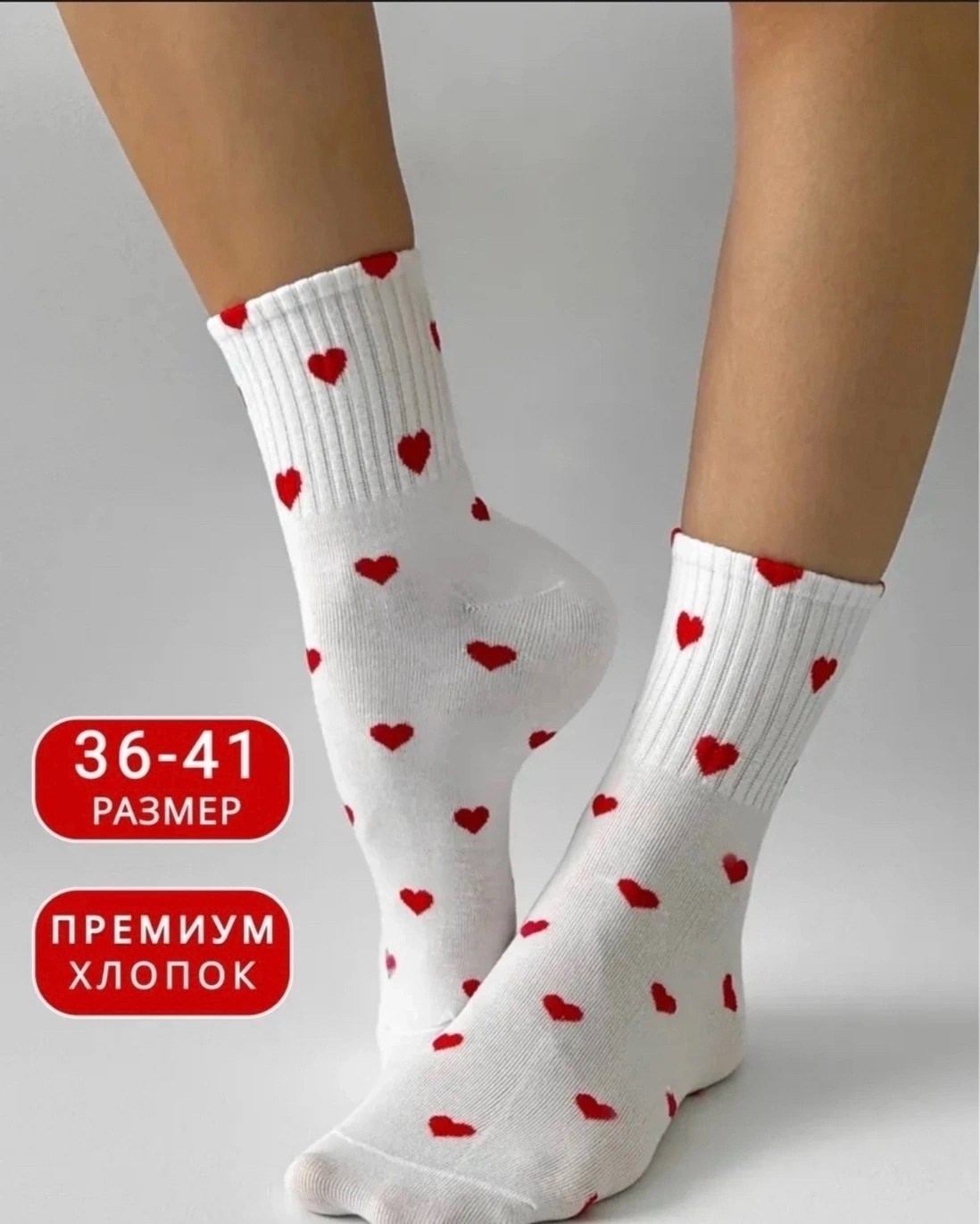 носки женские 10 пар,носки женские,носки женские средней длины,носки для женщин,носки женские средние