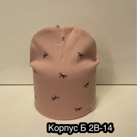 Шапка