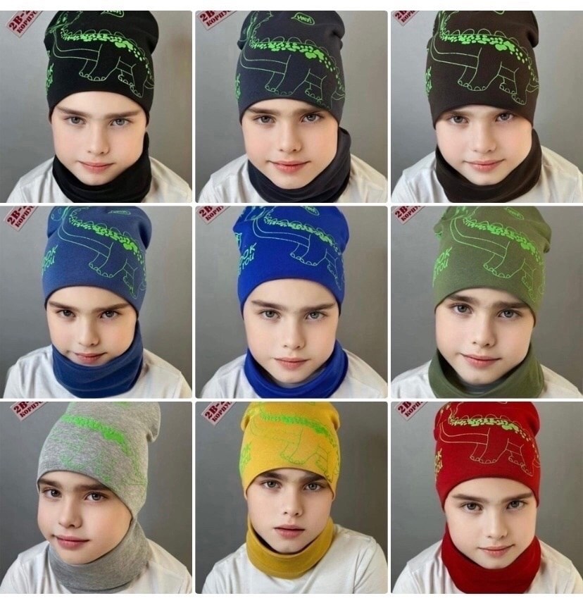 детская шапочка,шапки с шарфом,шапка для детей,шапка и снуд,комплект трикотажный