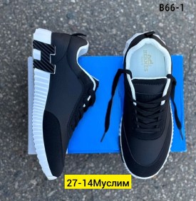 Кроссовки
