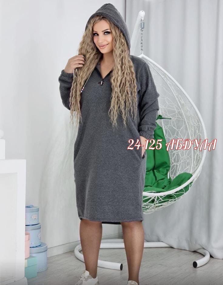 платье толстовка женское,женское платье больших размеров,платье туника с капюшоном,спортивное платье,платье толстовка большого размера
