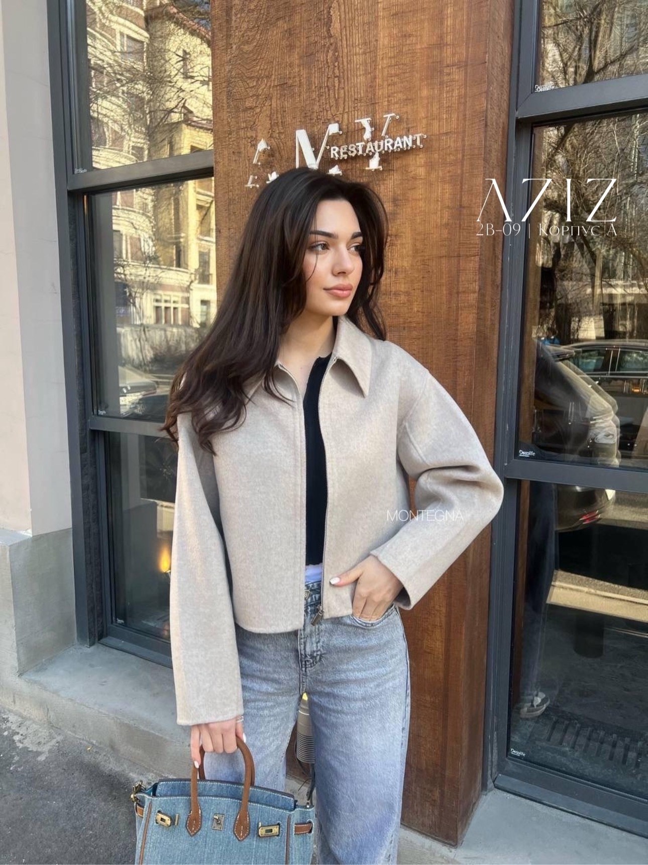 укороченное пальто,модное пальто,элегантные пальто,повседневная куртка,коричневое пальто