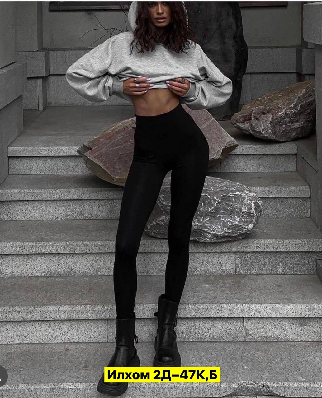 спортивные костюмы женские,костюм на флисе,спортивные костюм,cпортивный костюм женский на флисе,спортивные костюмы на флисе