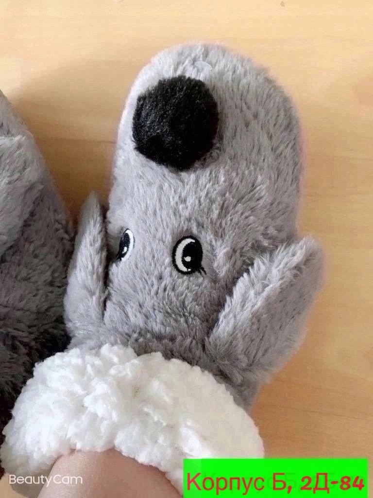 тапочки домашние,тапочки домашние женские,тапочки женские для дома,детские домашние тапочки,тапочки женские