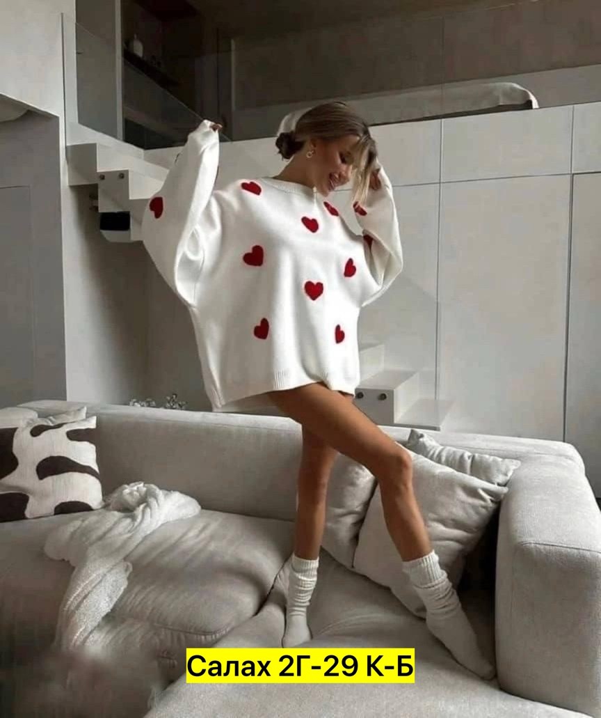 уютный свитер,модные свитера,женская кофта,свитер с сердечками,свитер