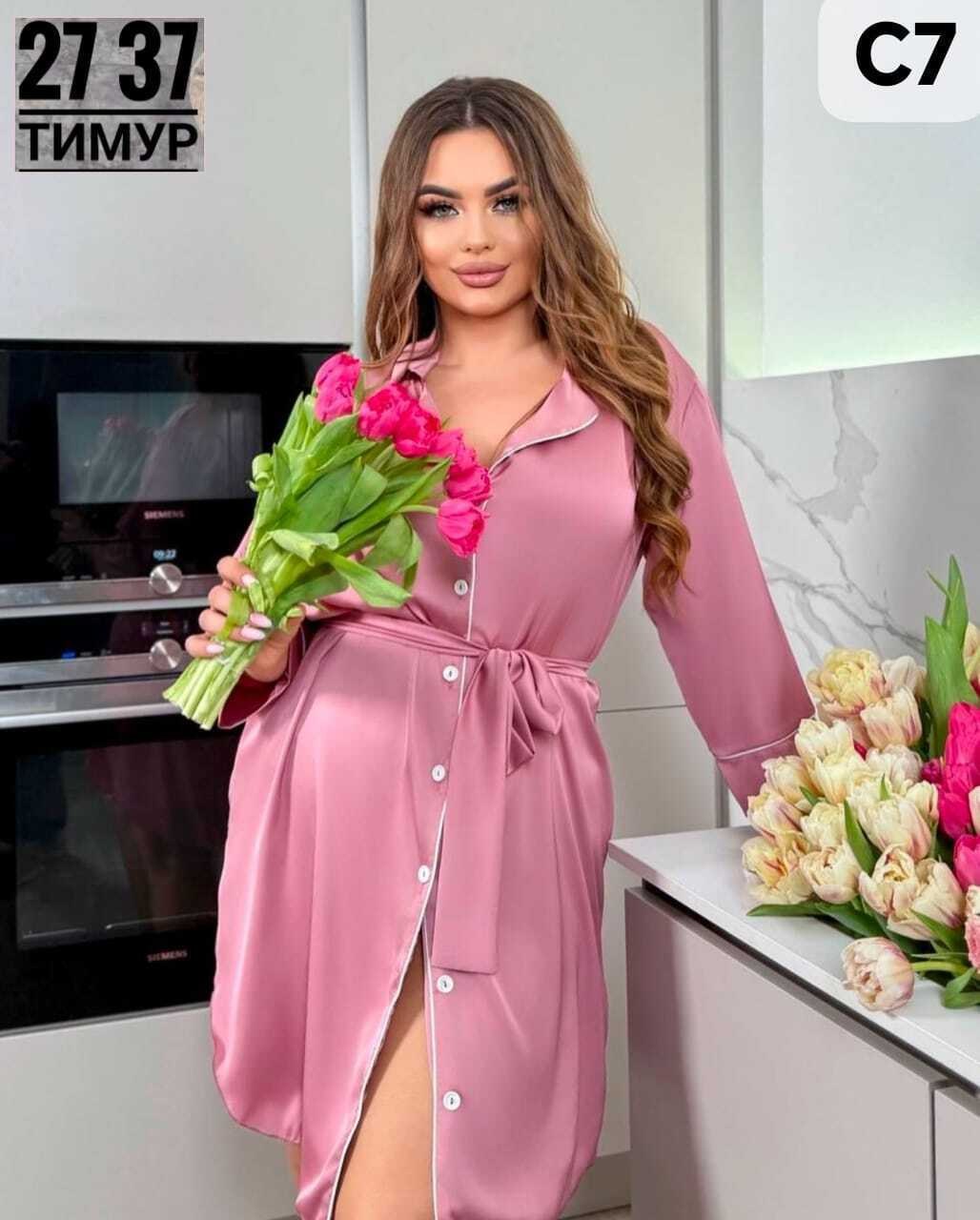 женский халат, больших размеров,женская ночная рубашка,рубашка пижама