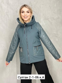 Верхняя одежда