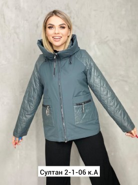 Верхняя одежда