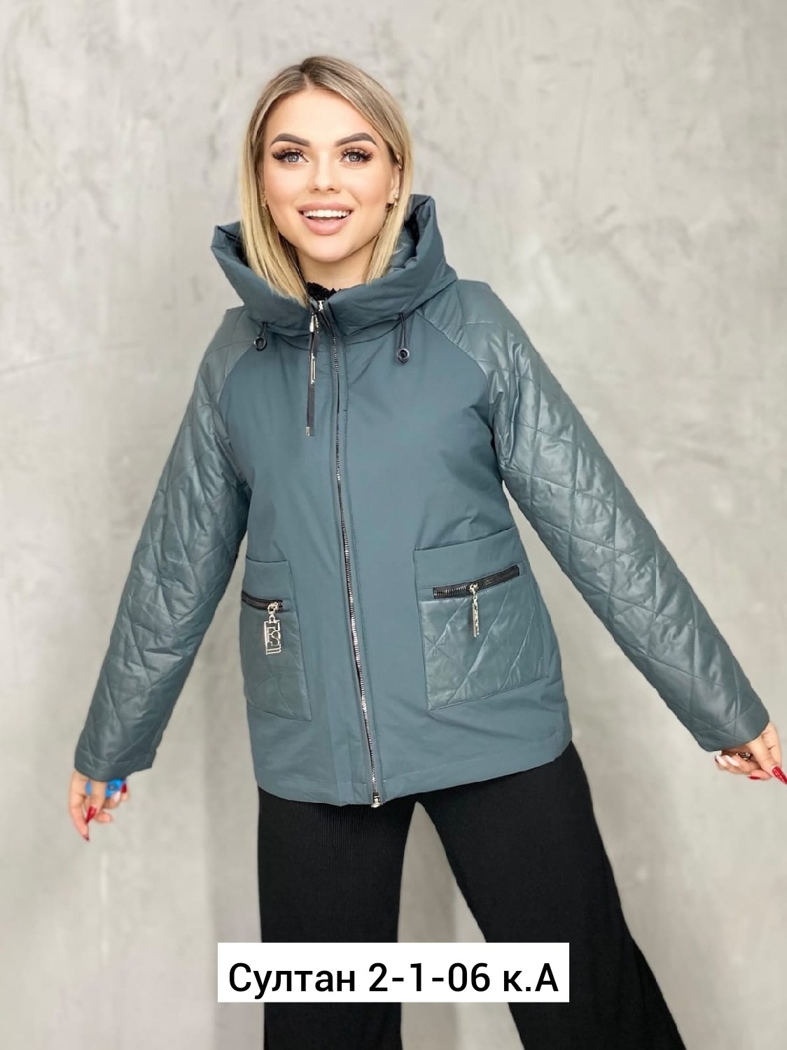 демисезонная куртка,куртка женская,куртки для полных женщин,женская демисезонная куртка,куртка для полных