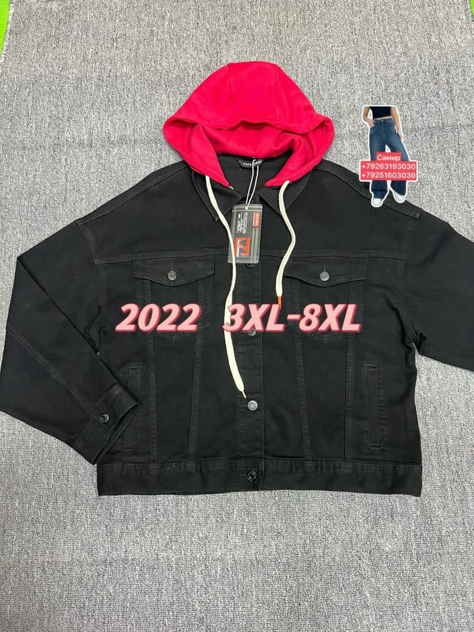 мужская джинсовая куртка,джинсовая куртка,мужская джинсовая куртка с капюшоном,джинсовая куртка с капюшоном,куртка модная