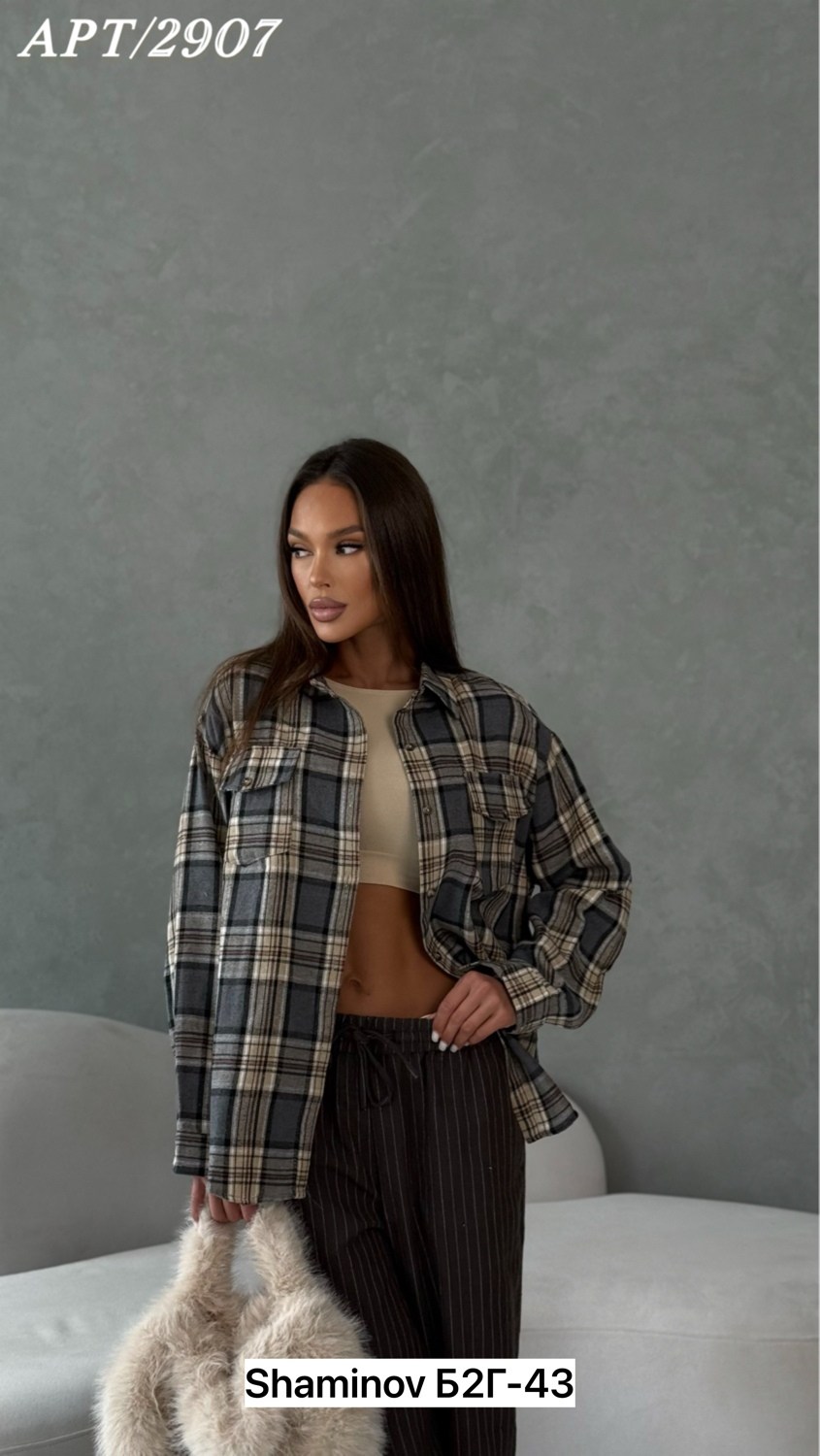 рубашка оверсайз в клетку женская,рубашка женская в клетку теплая оверсайз,рубашка в клетку женская,клетчатая рубашка женская,теплая рубашка оверсайз в клетку
