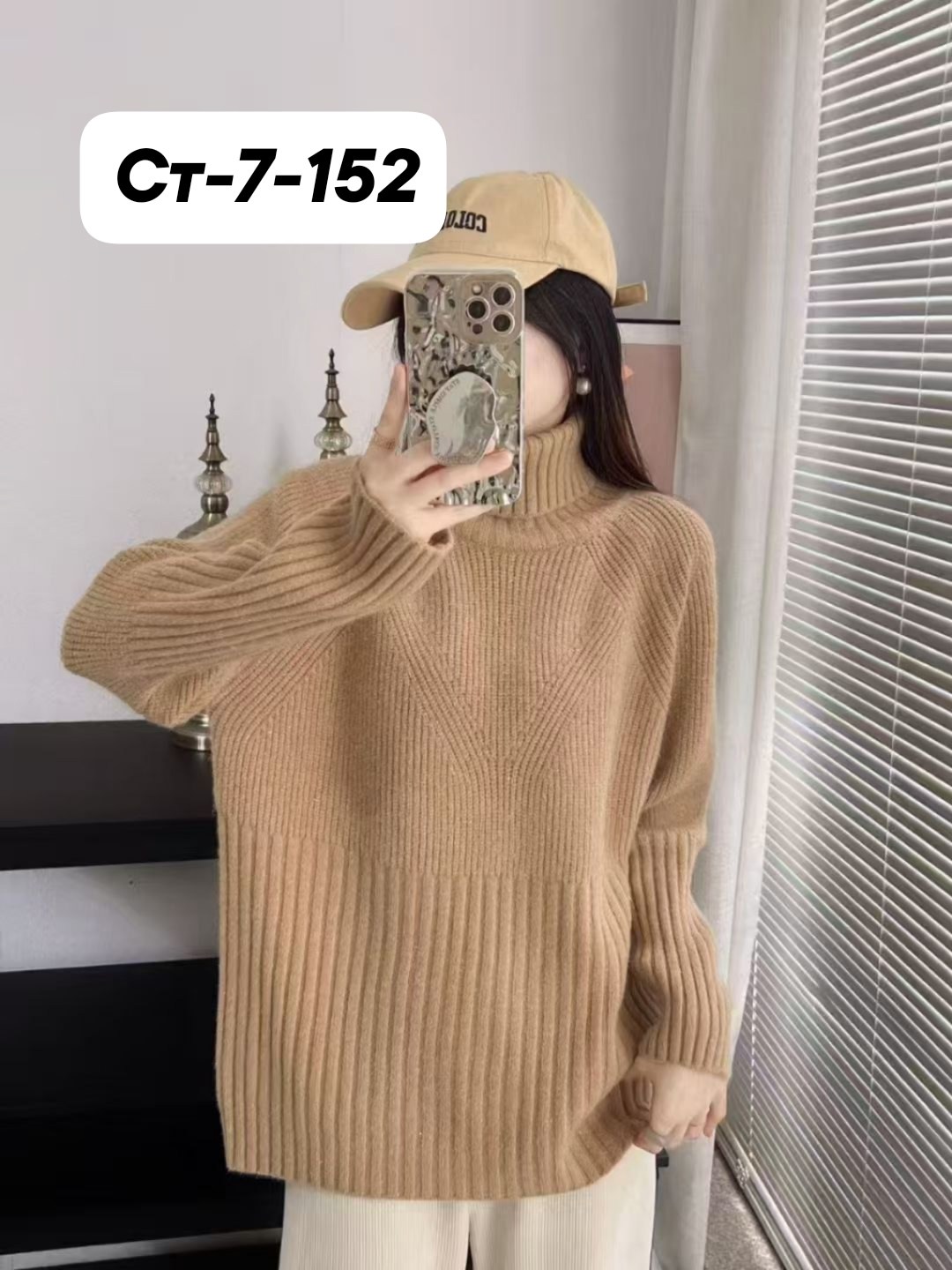 свитера женские,свитер,женские вязаные свитера,свитер для женщин,кофта женская свитер